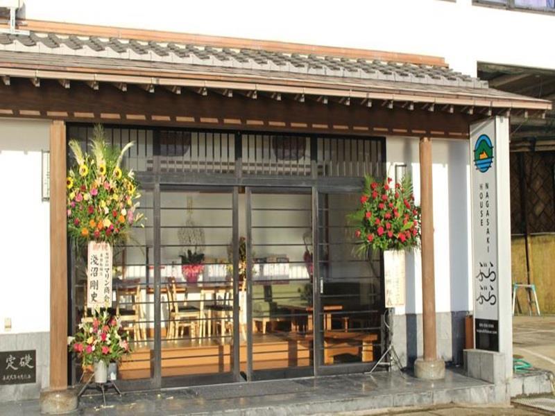 Nagasaki House Burabura Hotel Bagian luar foto
