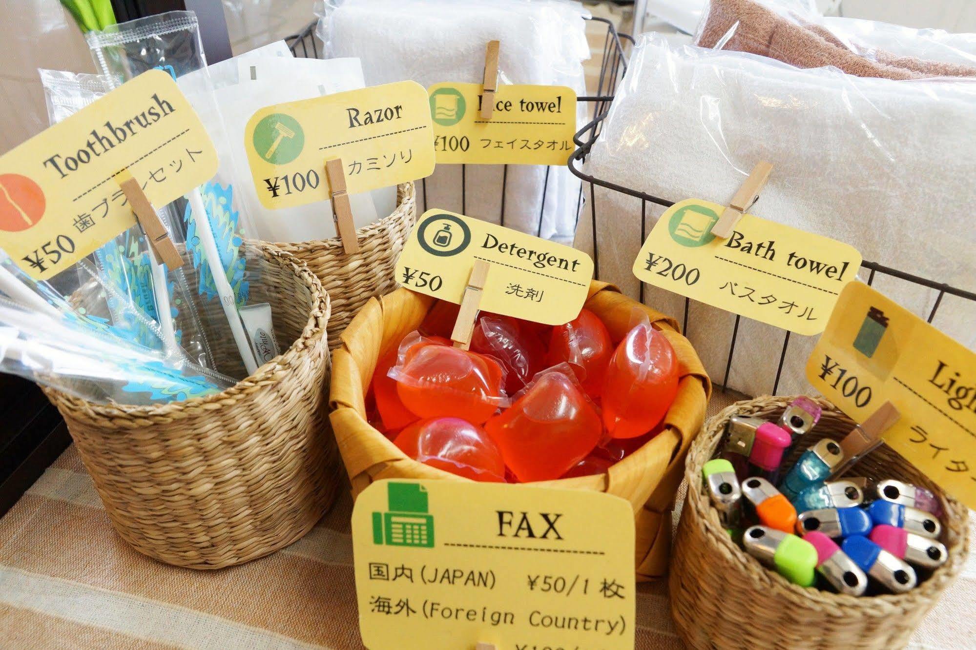 Nagasaki House Burabura Hotel Bagian luar foto